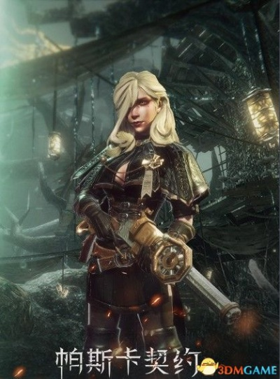 《帕斯卡契约》寻子妇人攻略:第一章支线任务必看技巧揭秘 《帕斯卡契约》寻子妇人攻略:第一章支线任务必看技巧揭秘