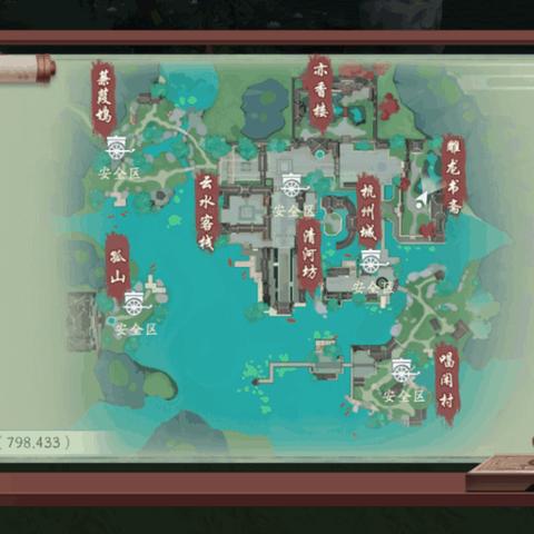 新笑傲江湖仙霞岭剧情揭秘:独家攻略助力主线升级 新笑傲江湖仙霞岭剧情揭秘:独家攻略助力主线升级