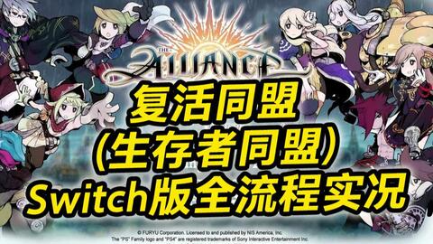 伊洛纳国师之子藏身之谜:揭秘神秘地点攻略 伊洛纳国师之子藏身之谜:揭秘神秘地点攻略