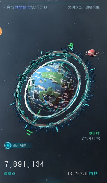 逐光启航攻略：高效共生吞噬技巧解析，轻松速成秘籍！