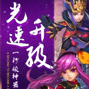 三国志幻想大陆：武将碎片价值揭秘，高效攻略助你轻松升级！