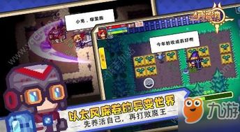 伊洛纳变形墨水大揭秘：解锁隐藏技能，提升战斗力的秘密武器！