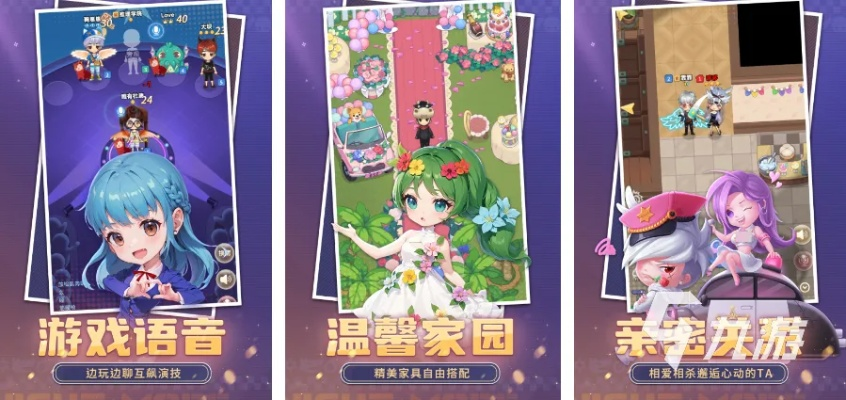 十大温馨游戏盘点：寻找你的惬意游戏时光推荐