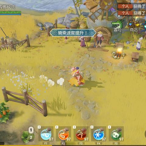 部落币速成攻略：揭秘海岛纪元高效获取秘籍