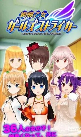 少女游戏盘点：热门下载排行，揭秘最受欢迎的趣味游戏推荐