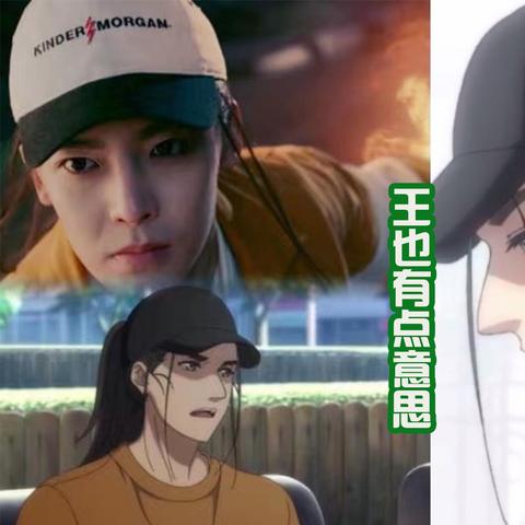 《一人之下》手游王也价格揭秘：独家攻略助你轻松入手！