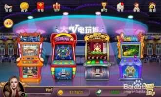 鬼才指南舞会森林电玩刷分秘籍，轻松登顶高分达人！