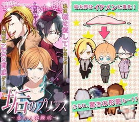 热门拟人游戏盘点:揭秘好玩的拟人排行,畅玩必备攻略! 热门拟人游戏盘点:揭秘好玩的拟人排行,畅玩必备攻略!