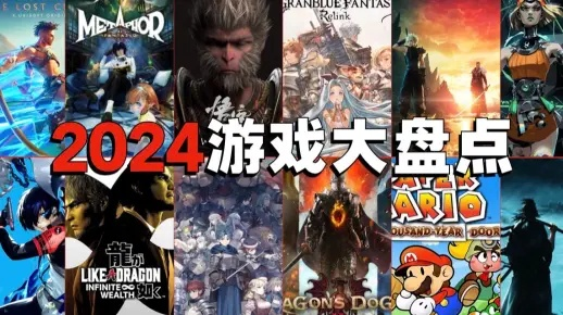 2024年必玩！盘点热门即时战术游戏，解锁全新战术体验