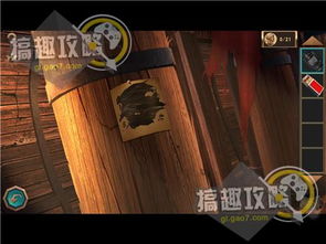 荒岛逃脱医院2第16关攻略:跑腿人通关秘籍大揭秘 荒岛逃脱医院2第16关攻略:跑腿人通关秘籍大揭秘