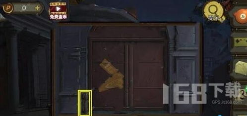 荒岛逃脱医院2第12关攻略：不幸三通关秘籍大揭秘！