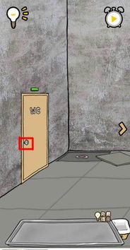 荒岛逃脱逃离医院2第8关攻略:长矛捕鱼技巧揭秘,轻松通关! 荒岛逃脱逃离医院2第8关攻略:长矛捕鱼技巧揭秘,轻松通关!