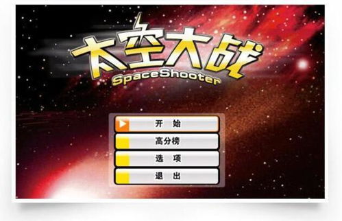 热力推荐！文字游戏大全精选，畅玩最热门文字游戏盛宴