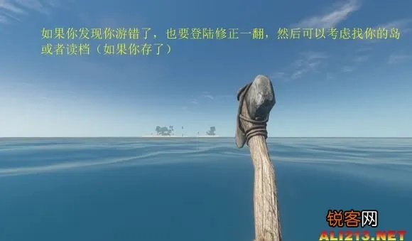 荒岛求生攻略：医院逃脱第2关狗怪应对技巧揭秘