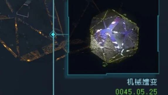 逐光启航星之子高效收集攻略：揭秘独特获取技巧