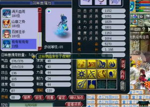 逐光启航星之子获取攻略：揭秘高效获得方法，轻松升级！