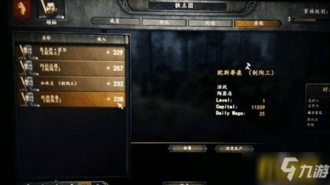 砍杀游戏盘点：必玩热门推荐，解锁刺激冒险新体验