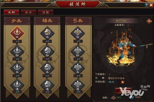 张郃武将解析：天天三国张郃技能属性深度揭秘