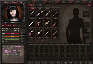 模拟游戏盘点：十大热门佳作，揭秘最佳模拟游戏排行！