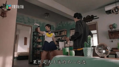 破解《犯罪大师》楼梯间谜案：揭秘凶手身份及作案手法！