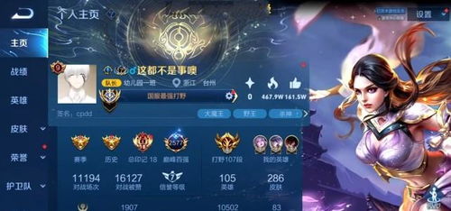 《未定事件簿》实战攻略:掌握制胜秘籍,轻松登顶巅峰 《未定事件簿》实战攻略:掌握制胜秘籍,轻松登顶巅峰