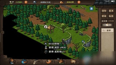 烟雨江湖忍门加入攻略:揭秘拜入条件与独门秘籍 烟雨江湖忍门加入攻略:揭秘拜入条件与独门秘籍