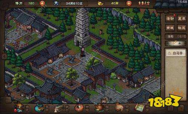 烟雨江湖宝箱坐标速查!十方集宝箱位置全揭秘攻略 烟雨江湖宝箱坐标速查!十方集宝箱位置全揭秘攻略