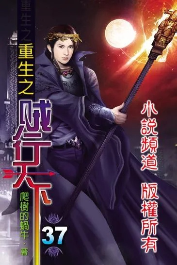 十大经典耐玩文字小说游戏盘点，揭秘排行榜前十热门之作