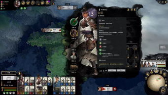 天天三国关羽技能解析:深度剖析武将属性与战斗优势 天天三国关羽技能解析:深度剖析武将属性与战斗优势