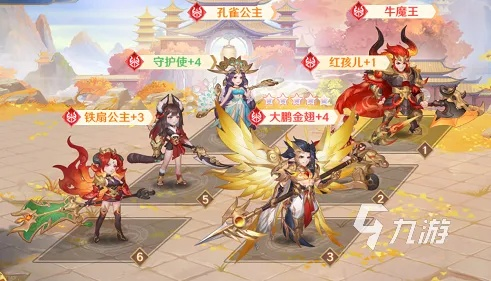 速升30级只需50分钟！《自在西游》高效升级攻略大揭秘