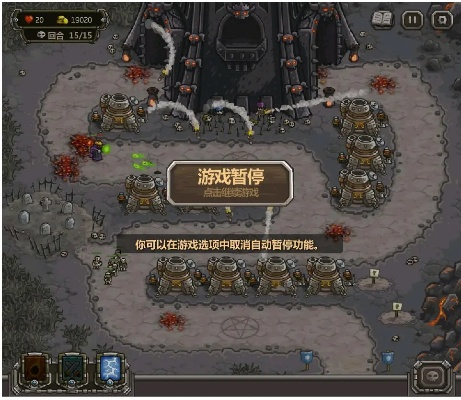 精选暂停功能游戏推荐：热门下载量高，畅玩无阻！