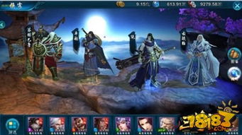 揭秘古风侠客养成攻略：解锁隐藏职业侠客的独家秘籍