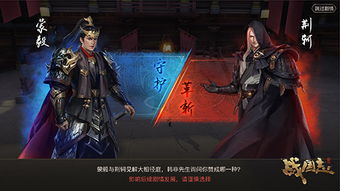 解锁古代人生将军之路：揭秘成为战场霸主的独门秘籍