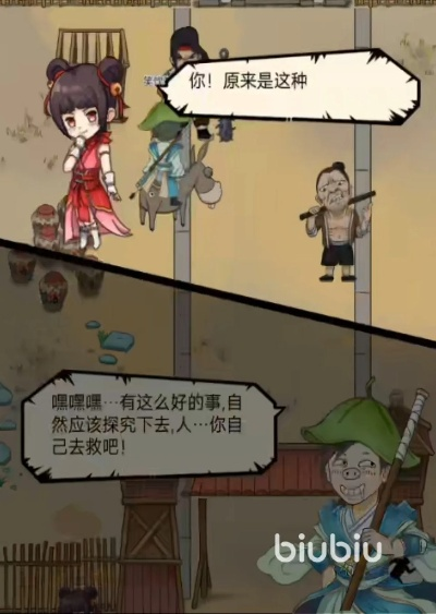 暴走英雄坛轮回九转攻略,轻松掌握高效升级秘籍 暴走英雄坛轮回九转攻略,轻松掌握高效升级秘籍