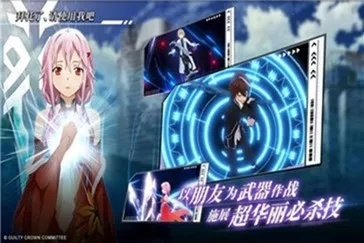 失落王冠筱宫绫濑伙伴属性技能深度解析,攻略图鉴必备! 失落王冠筱宫绫濑伙伴属性技能深度解析,攻略图鉴必备!