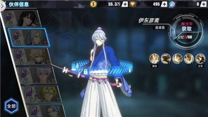 失落王冠悠伙伴属性技能深度解析，解锁最强战斗力秘籍