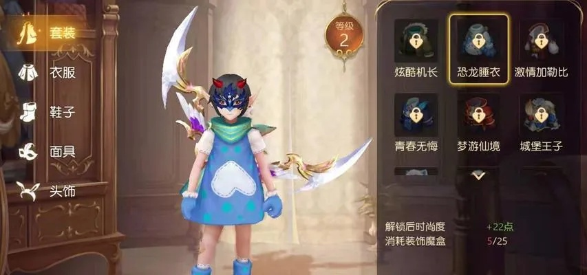 《有杀气童话2》猎手职业深度解析:天赋技能属性全揭秘,猎手崛起之路! 《有杀气童话2》猎手职业深度解析:天赋技能属性全揭秘,猎手崛起之路!