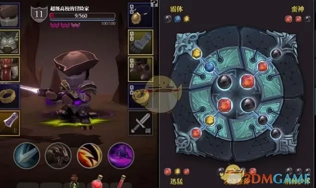 魔渊之刃枪兵最佳加点方案揭秘！高效攻略助你战力飙升