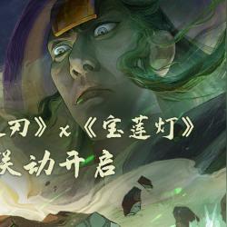 魔渊之刃平民玩家必备！高效装备搭配攻略解析