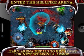 魔幻游戏下载必备！最新排行榜揭示热门新游推荐