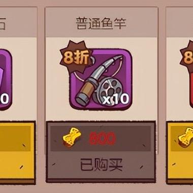 咸鱼之王黑市周必胜攻略，解锁隐藏财富新技巧