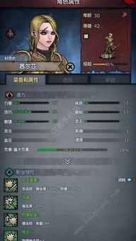 速破基斯前四堡，诸神皇冠攻略秘籍大公开！