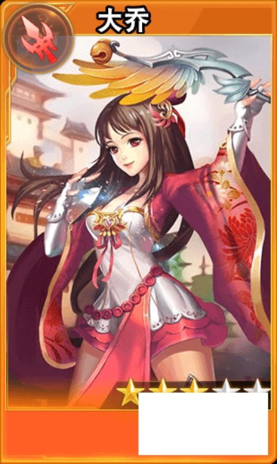 千秋辞大乔技能深度解析：培养价值高，不容错过！