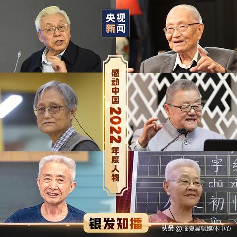 千秋辞前排英雄排行揭秘:最强阵容攻略解析 千秋辞前排英雄排行揭秘:最强阵容攻略解析