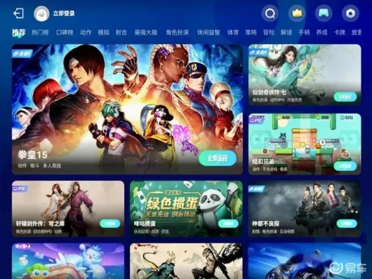 十大耐玩游戏推荐:精准平台热门精选,探索无限乐趣新境界 十大耐玩游戏推荐:精准平台热门精选,探索无限乐趣新境界