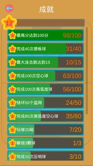 实时对战游戏盘点：耐玩度爆表十大热门排行推荐