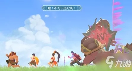 海岛纪元神像挑选秘籍：高效攻略助你一臂之力