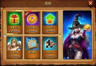 《十冷2》英雄阵容优化攻略：轻松掌握换将技巧，提升战斗力！