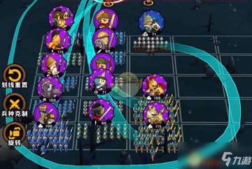 小小军团2阵容攻略:最强阵容搭配技巧深度解析 小小军团2阵容攻略:最强阵容搭配技巧深度解析