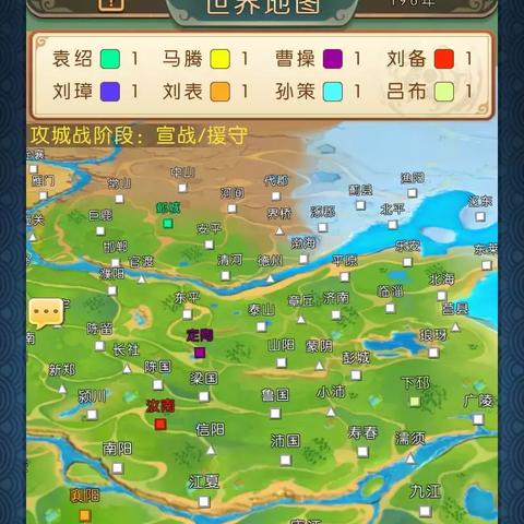 《小小军团2》英雄实力揭秘：最强英雄排行攻略指南